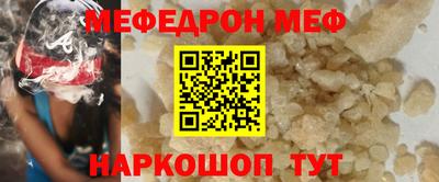 таблы Рязань