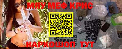 таблы Рязань