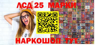 меф VHQ Рузаевка
