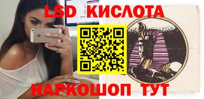 меф VHQ Рузаевка