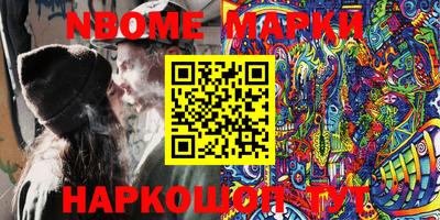 меф VHQ Рузаевка