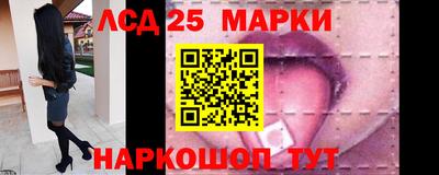 гашишное масло Рыбинск