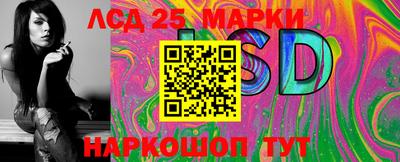 таблы Рязань