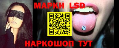 гашишное масло Рыбинск