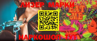 таблы Рязань