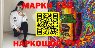 меф VHQ Рузаевка