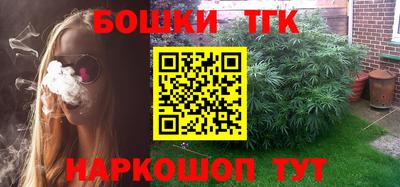 таблы Рязань