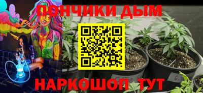 меф VHQ Рузаевка