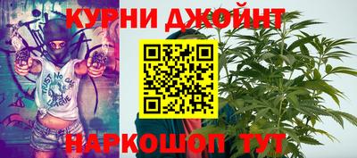 таблы Рязань