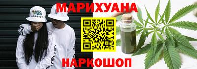 меф VHQ Рузаевка