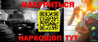 меф VHQ Рузаевка