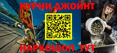 меф VHQ Рузаевка