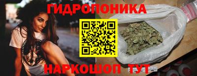 меф VHQ Рузаевка