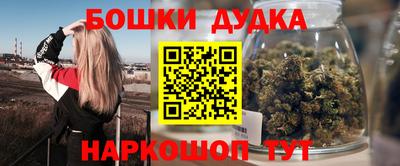 таблы Рязань