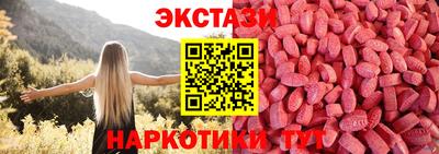 меф VHQ Рузаевка