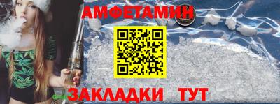 гашишное масло Рыбинск
