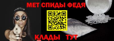 гашишное масло Рыбинск