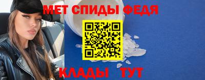 меф VHQ Рузаевка