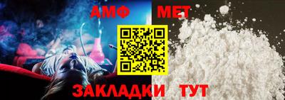 таблы Рязань