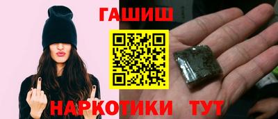 таблы Рязань