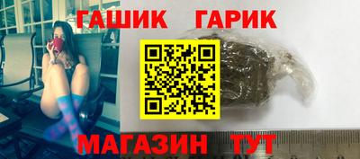 меф VHQ Рузаевка