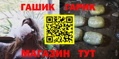 таблы Рязань