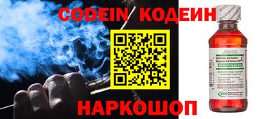 таблы Рязань