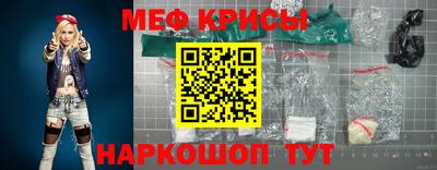 таблы Рязань