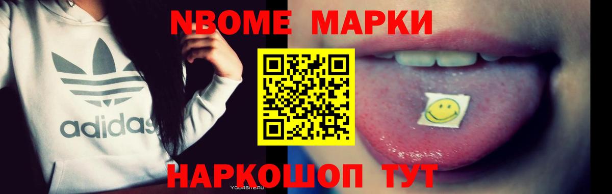 Лсд 25 экстази кислота Вязники