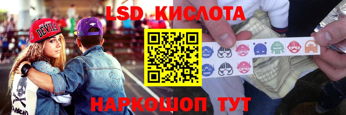 Вязники  ЛСД экстази  Вход с VPN  LSD-25 экстази ecstasy  ЛСД экстази ecstasy 