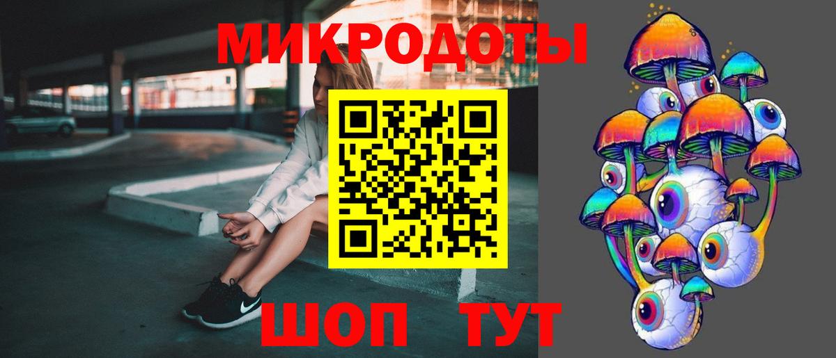Вязники  Псилоцибиновые грибы MAGIC MUSHROOMS  Вход с VPN  Псилоцибиновые грибы Cubensis 